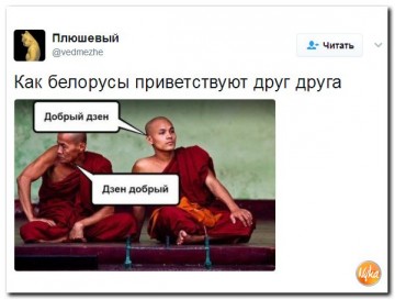 "Мыздобулы" в картинках. Смешных и не очень... 05.05.2017