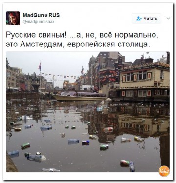 "Мыздобулы" в картинках. Смешных и не очень... 05.05.2017