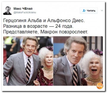 "Мыздобулы" в картинках. Смешных и не очень... 05.05.2017