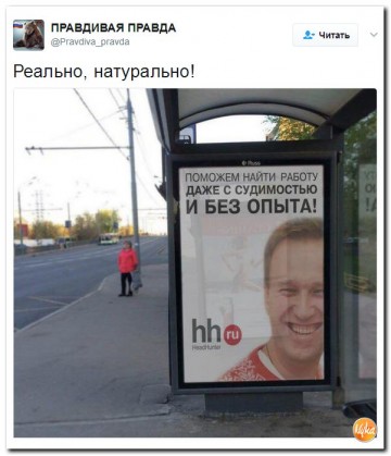 "Мыздобулы" в картинках. Смешных и не очень... 05.05.2017