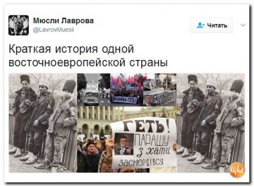 "Мыздобулы" в картинках. Смешных и не очень... 05.05.2017