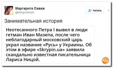 "Мыздобулы" в картинках. Смешных и не очень... 05.05.2017