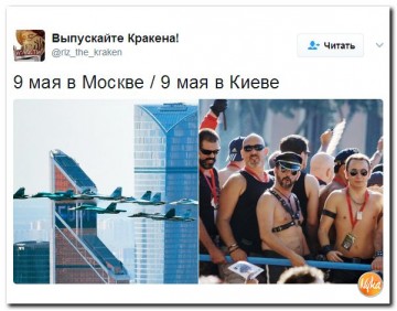 "Мыздобулы" в картинках. Смешных и не очень... 05.05.2017