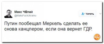 "Мыздобулы" в картинках. Смешных и не очень... 05.05.2017