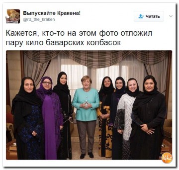 "Мыздобулы" в картинках. Смешных и не очень... 05.05.2017