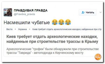 "Мыздобулы" в картинках. Смешных и не очень... 05.05.2017