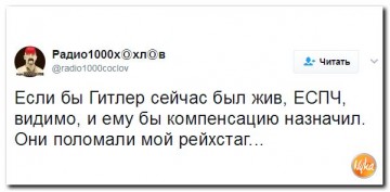 "Мыздобулы" в картинках. Смешных и не очень... 05.05.2017