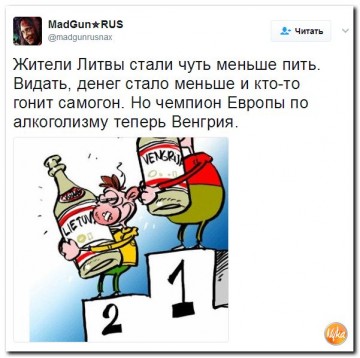 "Мыздобулы" в картинках. Смешных и не очень... 05.05.2017