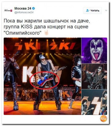 "Мыздобулы" в картинках. Смешных и не очень... 05.05.2017