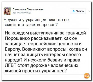 "Мыздобулы" в картинках. Смешных и не очень... 05.05.2017