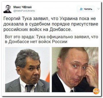 "Мыздобулы" в картинках. Смешных и не очень... 05.05.2017