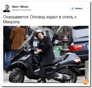 "Мыздобулы" в картинках. Смешных и не очень... 05.05.2017