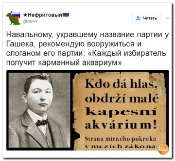 "Мыздобулы" в картинках. Смешных и не очень... 05.05.2017