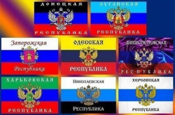 Первыми в состав России войдут Народные Республики