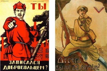 Семейная сказка