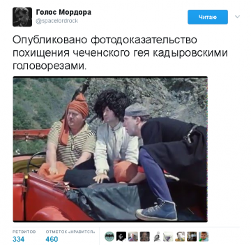 "Мыздобулы" в картинках. Смешных и не очень... 07.05.2017