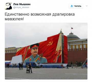 "Мыздобулы" в картинках. Смешных и не очень... 07.05.2017