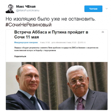 "Мыздобулы" в картинках. Смешных и не очень... 07.05.2017