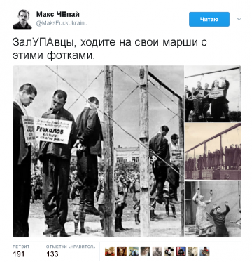 "Мыздобулы" в картинках. Смешных и не очень... 07.05.2017