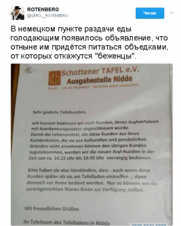 "Мыздобулы" в картинках. Смешных и не очень... 07.05.2017