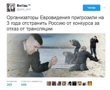 "Мыздобулы" в картинках. Смешных и не очень... 07.05.2017