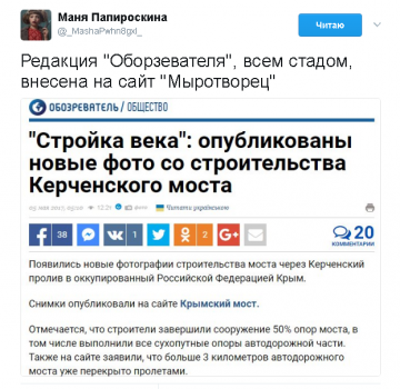 "Мыздобулы" в картинках. Смешных и не очень... 07.05.2017