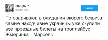 "Мыздобулы" в картинках. Смешных и не очень... 07.05.2017