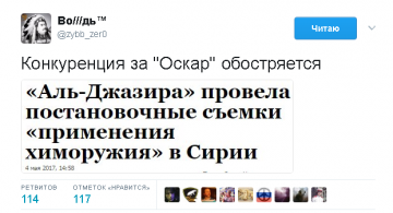 "Мыздобулы" в картинках. Смешных и не очень... 07.05.2017