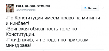 "Мыздобулы" в картинках. Смешных и не очень... 07.05.2017