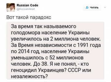 "Мыздобулы" в картинках. Смешных и не очень... 07.05.2017