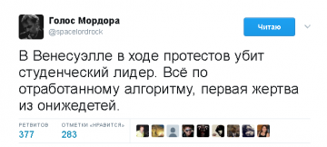"Мыздобулы" в картинках. Смешных и не очень... 07.05.2017