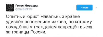 "Мыздобулы" в картинках. Смешных и не очень... 07.05.2017