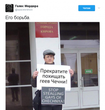 "Мыздобулы" в картинках. Смешных и не очень... 07.05.2017