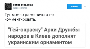 "Мыздобулы" в картинках. Смешных и не очень... 07.05.2017