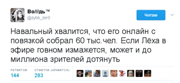 "Мыздобулы" в картинках. Смешных и не очень... 07.05.2017