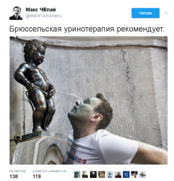 "Мыздобулы" в картинках. Смешных и не очень... 07.05.2017