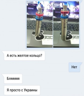 "Мыздобулы" в картинках. Смешных и не очень... 07.05.2017