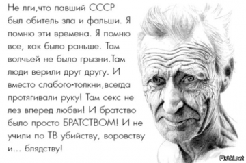 "Мыздобулы" в картинках. Смешных и не очень... 07.05.2017