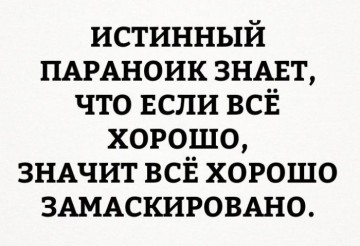 "Мыздобулы" в картинках. Смешных и не очень... 07.05.2017