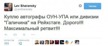 "Мыздобулы" в картинках. Смешных и не очень... 07.05.2017