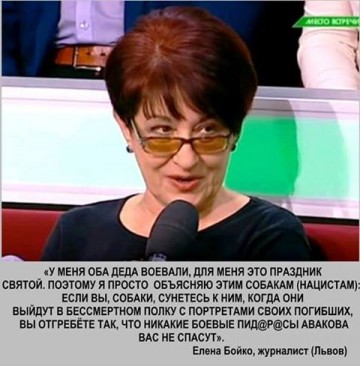 "Мыздобулы" в картинках. Смешных и не очень... 07.05.2017