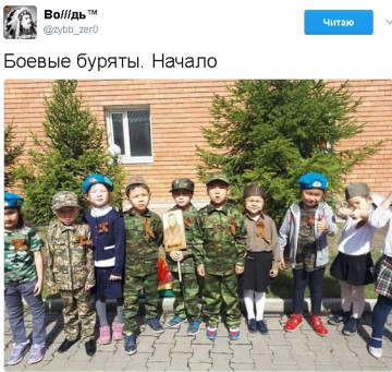 "Мыздобулы" в картинках. Смешных и не очень... 07.05.2017