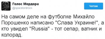 "Мыздобулы" в картинках. Смешных и не очень... 07.05.2017