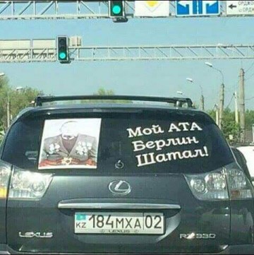 "Мыздобулы" в картинках. Смешных и не очень... 07.05.2017