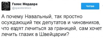 "Мыздобулы" в картинках. Смешных и не очень... 07.05.2017