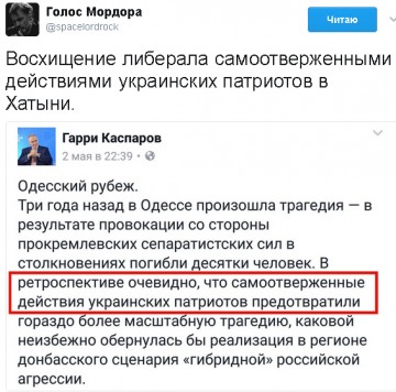 "Мыздобулы" в картинках. Смешных и не очень... 07.05.2017