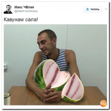 "Мыздобулы" в картинках. Смешных и не очень... 07.05.2017