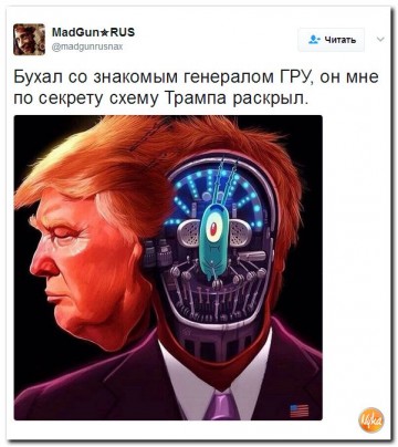 "Мыздобулы" в картинках. Смешных и не очень... 07.05.2017