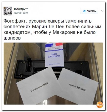 "Мыздобулы" в картинках. Смешных и не очень... 07.05.2017