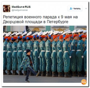 "Мыздобулы" в картинках. Смешных и не очень... 07.05.2017